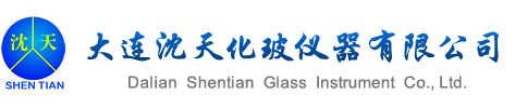 江西晨光新材料股份有限公司